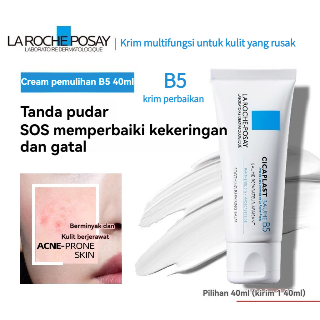 

La Roche Posay Cicaplast Baume B5+ 100ml