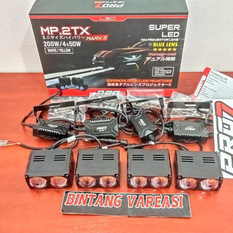 PRO7 MP2TX | PRO 7 MP 2TX MINI LASER GUN 200 WAT BLUE LENS SUPER NOVA