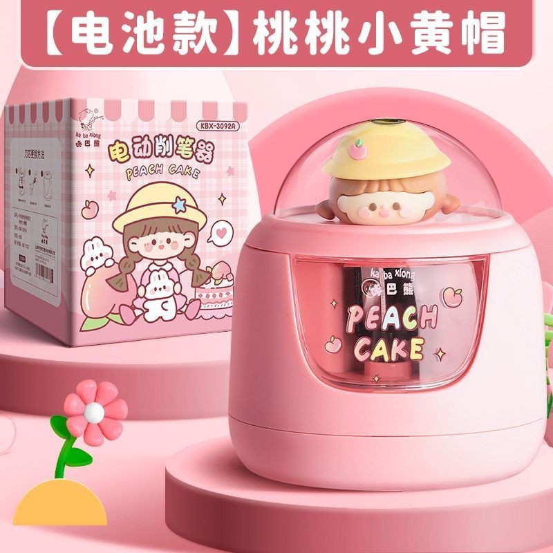 

ZO12 Rautan Pensil Elektrik Karakter Lucu Serutan Otomatis Putar Sendiri Electric Pencil Sharpener Cute