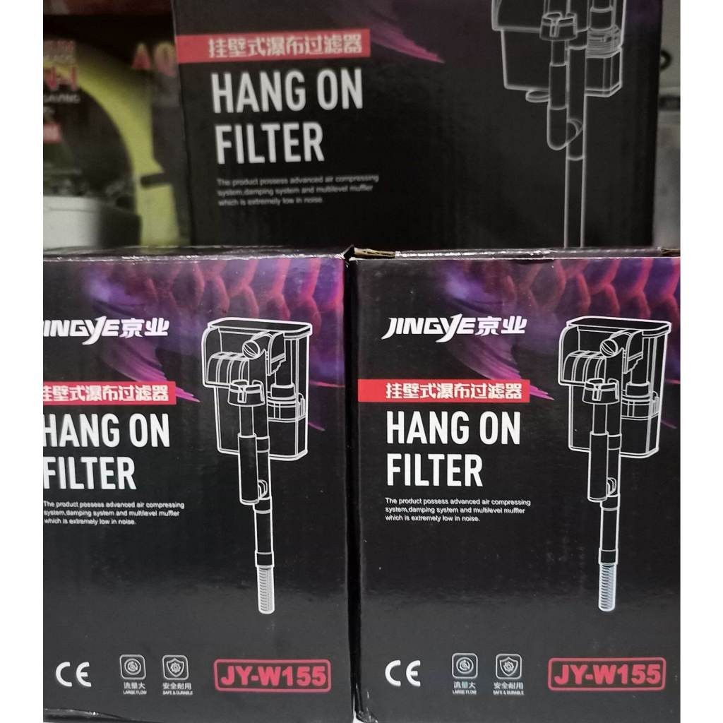 Filter Aquarium JINGYE HANG ON FILTER JY-W155, JY-W255, JY-W355 Aquascape Hang-On Filter Mesin Penya