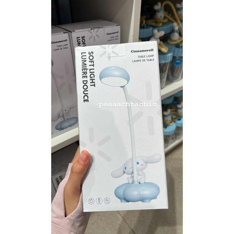 MINISO X SANRIO cinnamoroll table desk lamp lampu belajar karakter