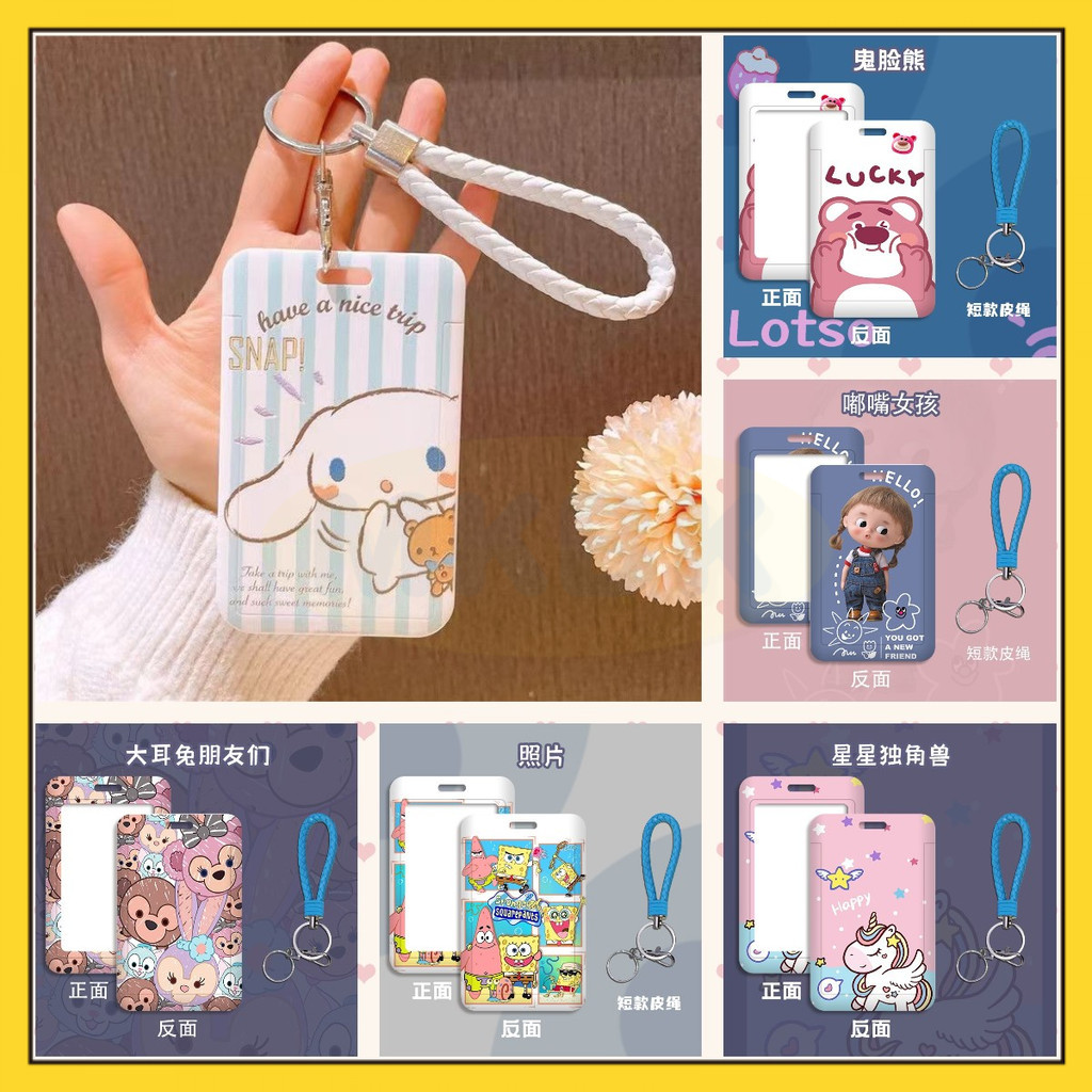 

⭐ MKBK ⭐ Nametag Gantungan Id Card Id Card Holder Aesthetic Layard Id Card Layerd Id Card Gantungan Kartu Id Card Aesthetic Gantungan Id Card Lucu Id Card Lucu