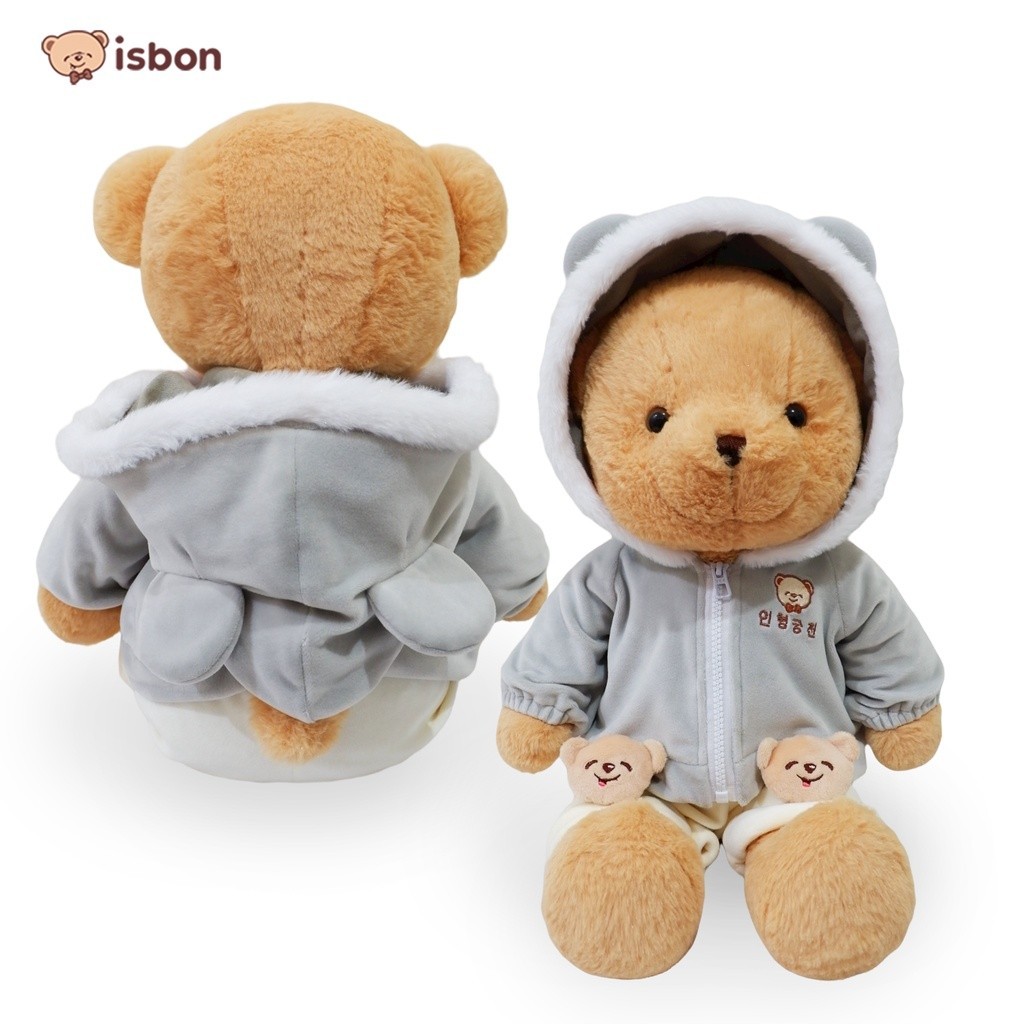 Boneka Beruang Bear Sit Li Bear With Hoodie Abu Abu Cocok Untuk Mainan Anak Non Alergi By Istana Bon