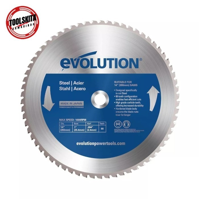 Circular Saw Blade Evolution 14 in. 66T 14BLADEST Steel & Metal