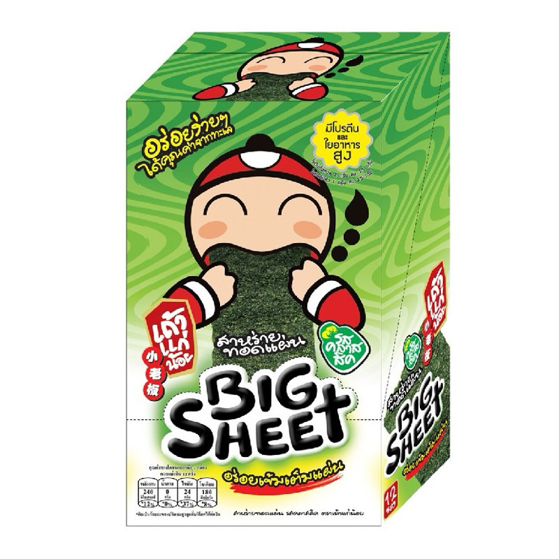 

TAOKAENOI SEAWEED BIG SHEET