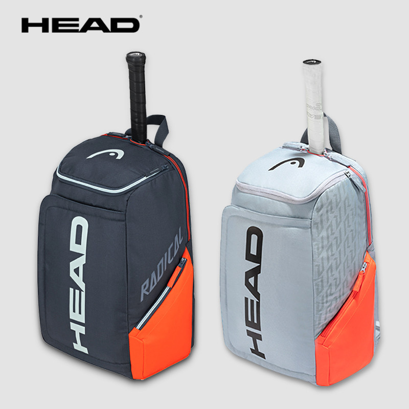 2024 HEAD Tennis Backpack Bag 2 RacquetsTennis Rackets Backpack Tennis Sports Tenis Raquete Bag Men'