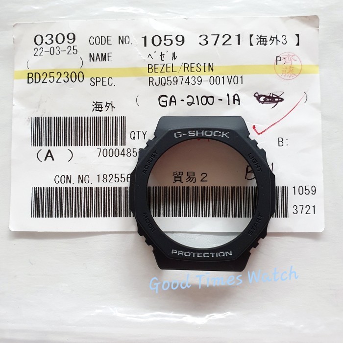 [TERMURAH] BEZEL G-SHOCK GA-2100-1A GA 2100 BLACK CASIO ORIGINAL - GA-2100-1A