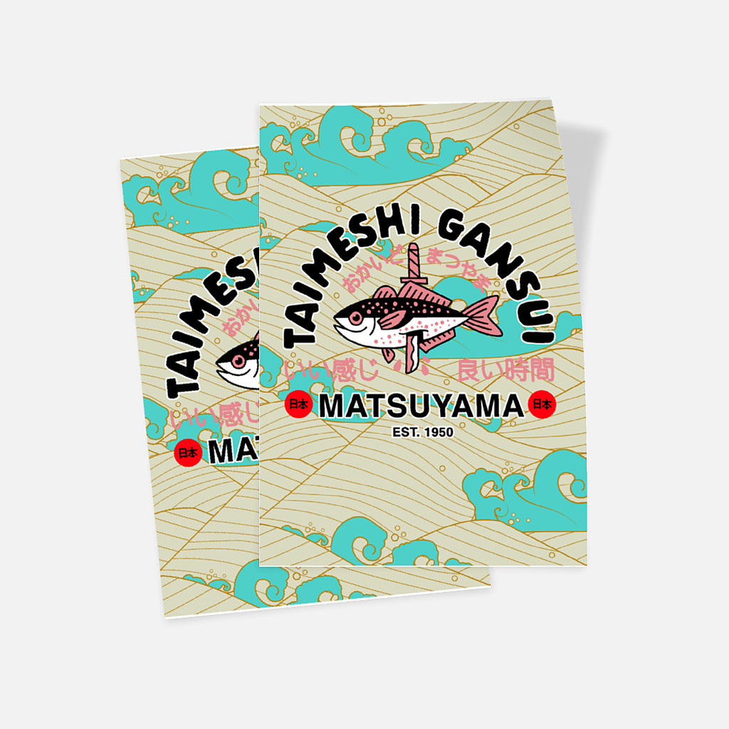 

Glossy Sticker - Set of 2 Model Jepang - MATSUYAMA