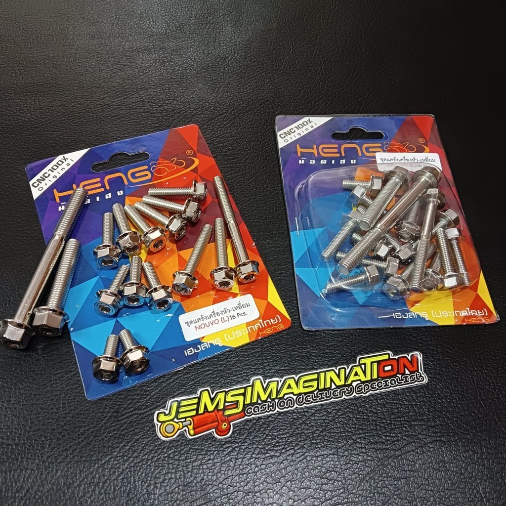 BAUT CVT NOUVO 2 KUNCI HENG / BAUT CVT NOUVO HEXAGON