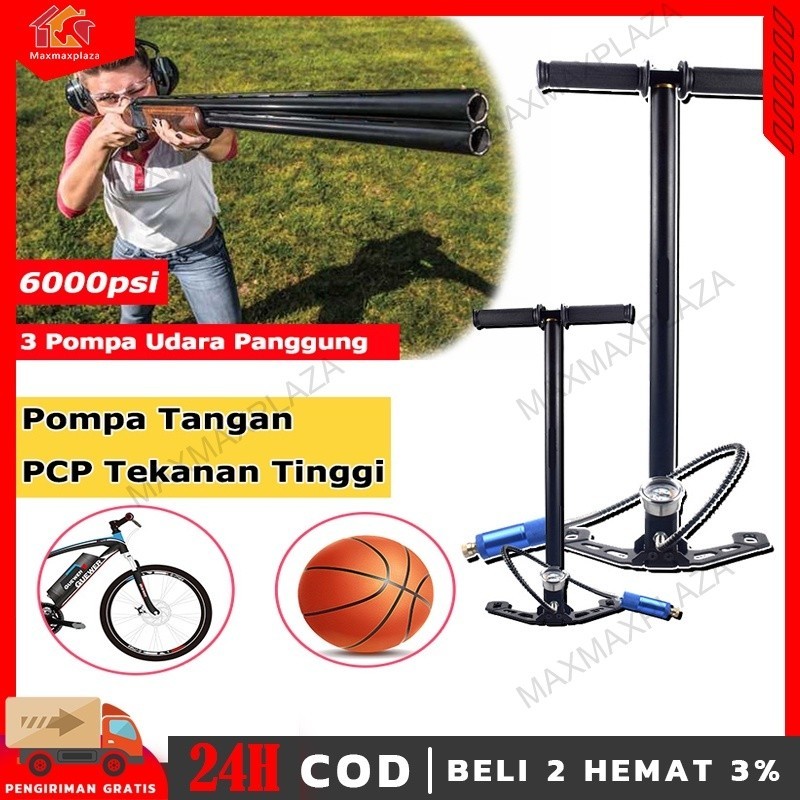 POMPA PCP BARRACUDA 4 STAGE MANOMETER 6000 PSI STAINLES STEEL BONUS KUPLER/Air Pump High Pressure Ti