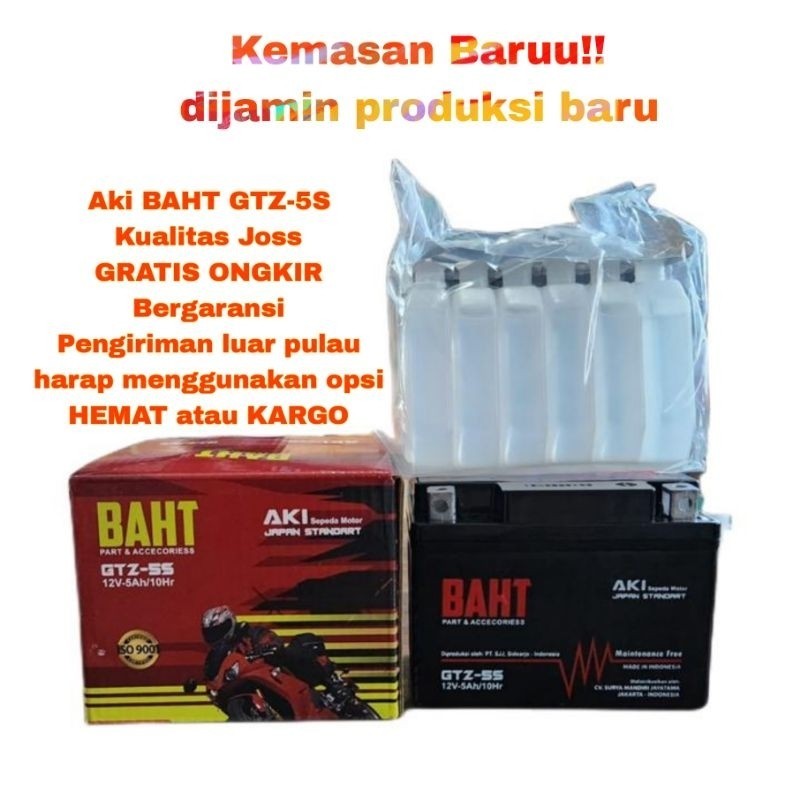 EDH75 Aki  BAHT GRATIS ONGKIR Motor Aki kering baht  gtz-5s merk baht kharisma, beat, supra x 125, v