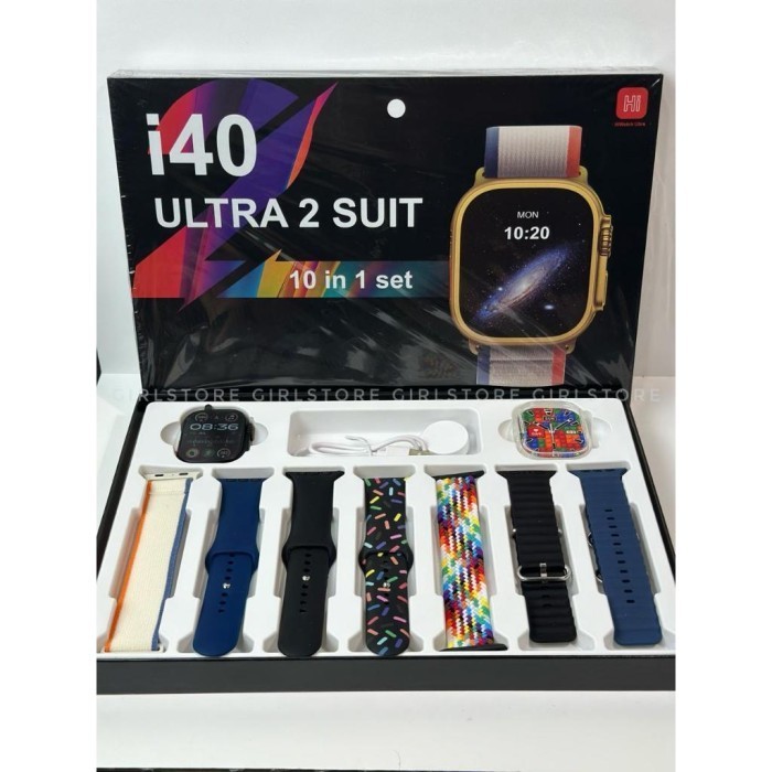 Smartwatch i20 Ultra 2 Max Suit 49MM 2.1inch 10 IN 1 SET