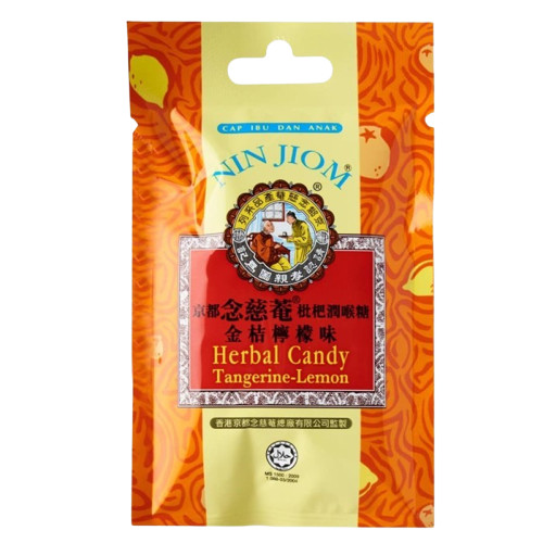 

Nin Jiom Herbal Candy (20g) - Tangerine-Lemon import - Pharma Mart