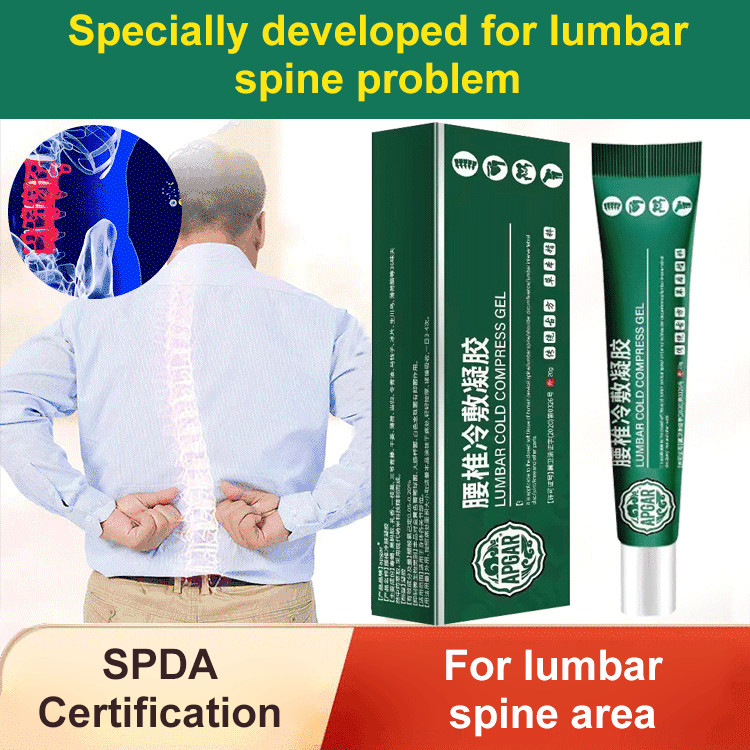 APGAR Lumbar Spine Cold Compress Gel