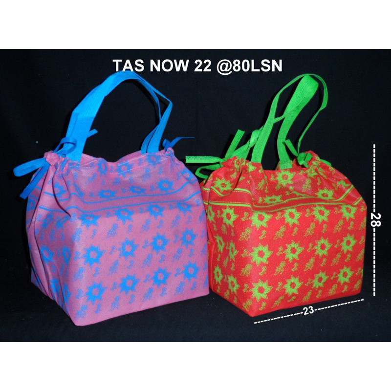 

tas spundbond NOW 22 @12pcs
