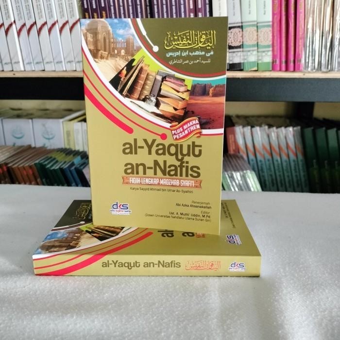 TERJEMAH AL YAQUT NAFIS PLUS MAKNA PESANTREN | Ukuran Saku