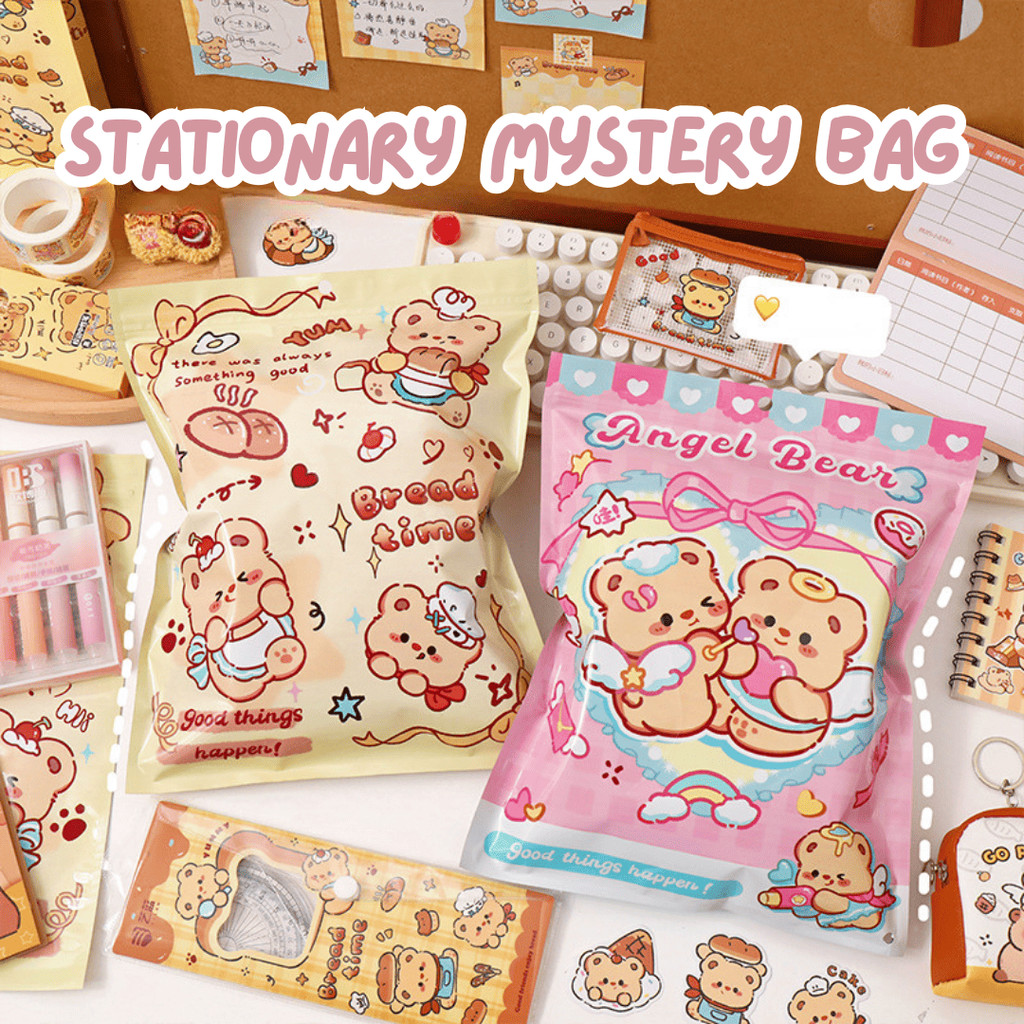 

[HARU] Stationary Mystery Bag Kado Misteri Alat Tulis Blind Bag Hampers Anak Gift Bag