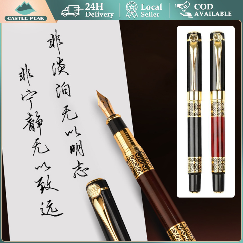 

Pulpen Kayu Oriental dengan Ukiran Naga - Alat Tulis Seni Kaligrafi China Cocok untuk Penulisan Ayat Suci/Hadits