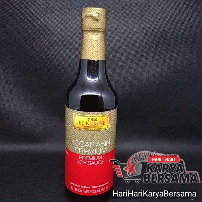 

BUMBU MASAK MASAK LEE KUM KEE KECAP ASIN PREMIUM SOY SAUCE 500ML