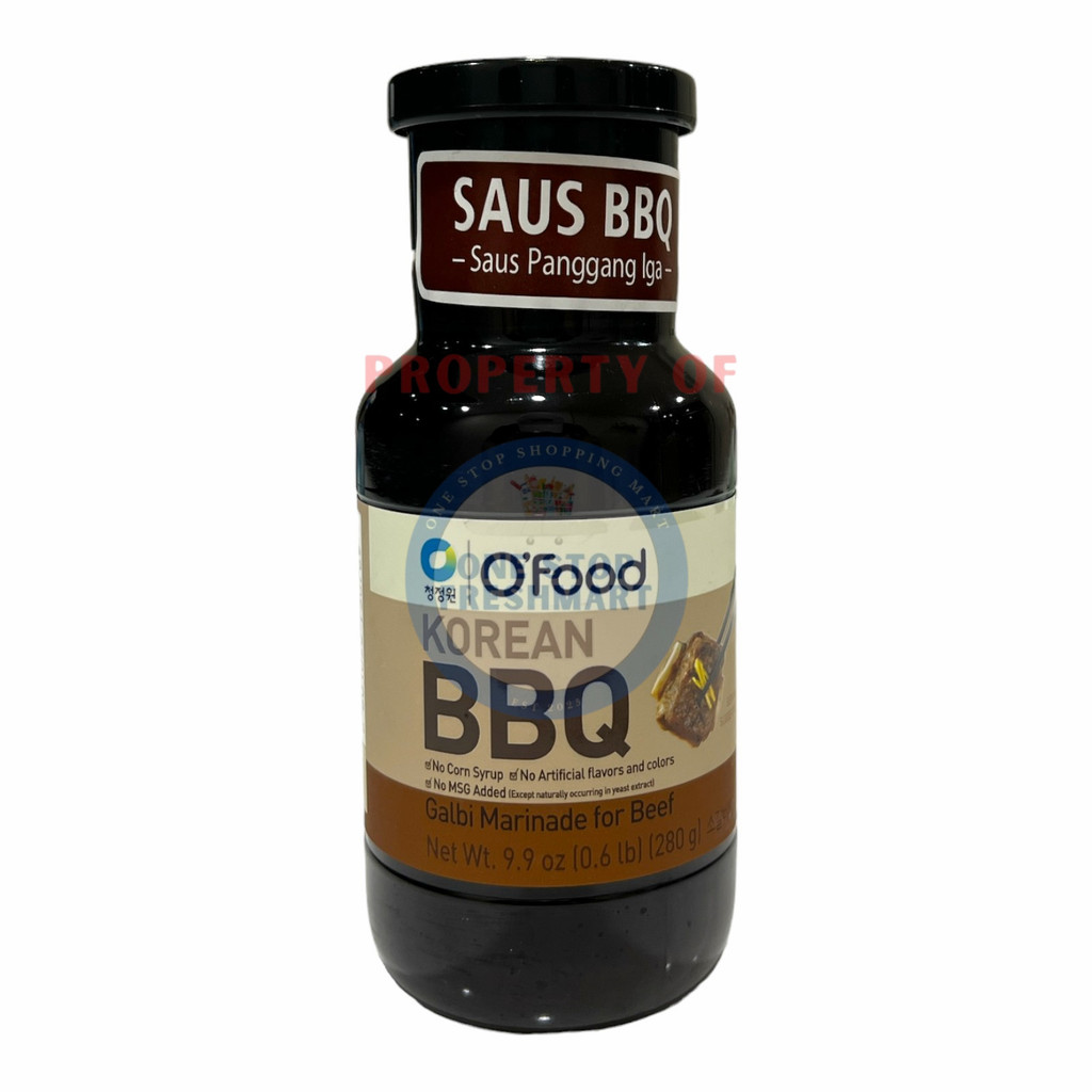 

CUISINE SAUS BBQ IGA SAPI 228ML