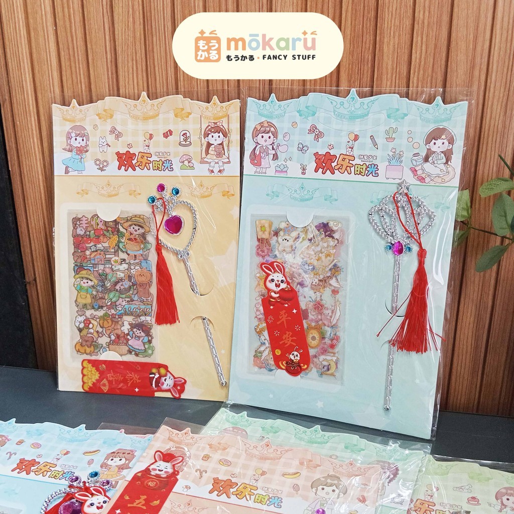 

FANCY Sticker Set + Tongkat Peri Sweet Girl BWZ-802 Lucu