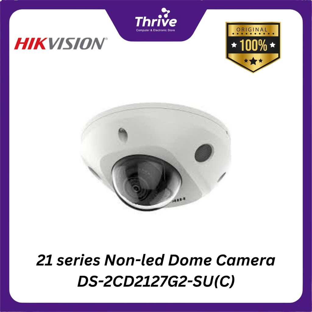 21 series Non-led Dome Camera DS-2CD2127G2-SU(C)