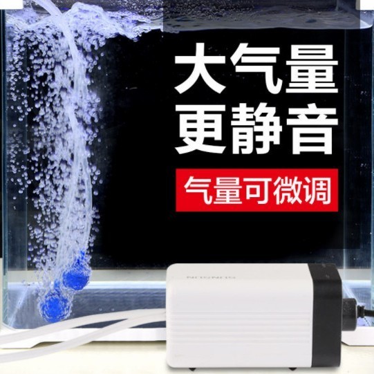 Silent Aerator Pompa Udara Pompa Aquarium Aerator Oksigen Aquarium