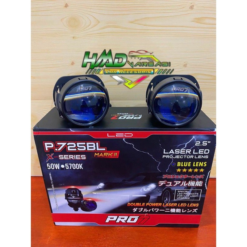 BILED PRO7 P725BL MARK || BILED PROJECTOR BLUE LENS