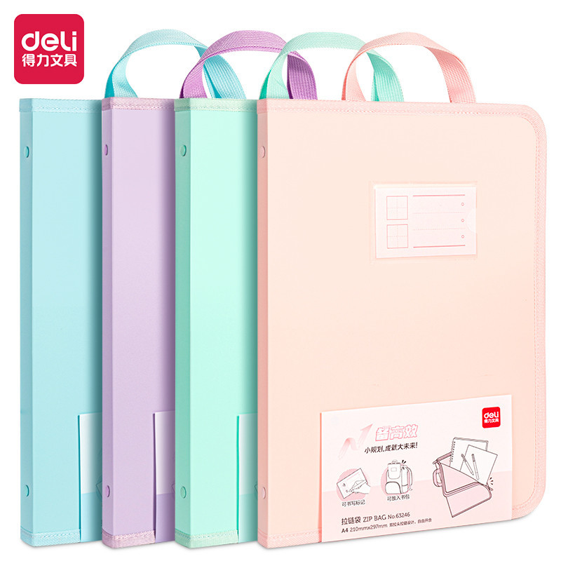 

Deli | Map Resleting (Zip Bag) | 63246