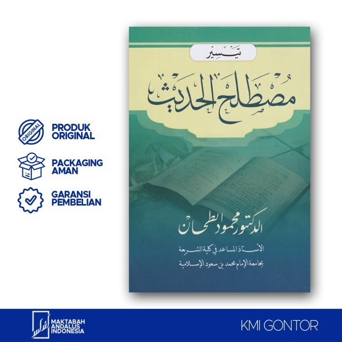 Buku Taisir Mushthalah Hadist kelas 5 KMI  Gontor Original