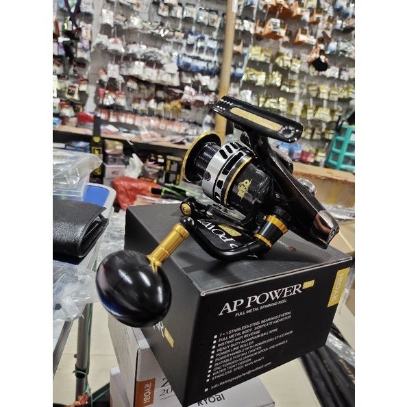 Reel Ryobi ap power sw HPX 6000 8000 reel laut saltwater