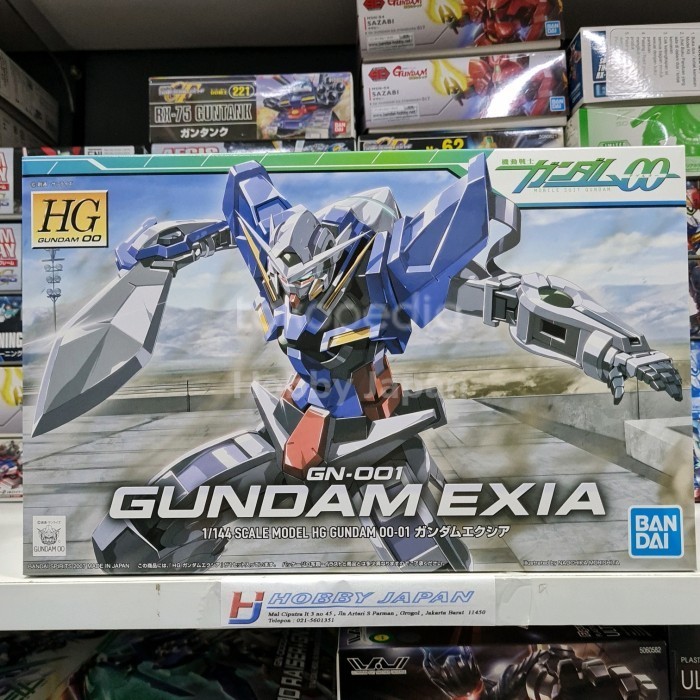HG 1/144 Gundam Exia