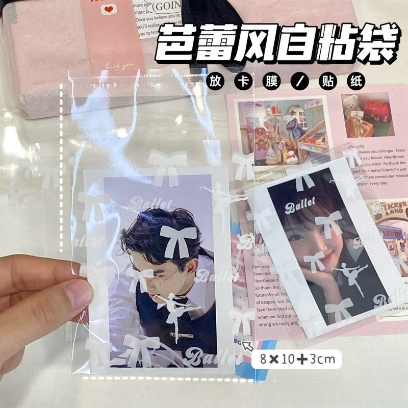 

50PCS Korean Ins Style White Bow Transparent OPP Bag Kpop Star 3 Inch Photo Card Packing Material Kawaii Girl Gift Bag
