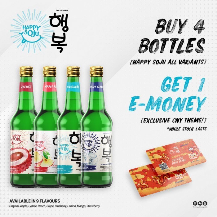

Happy Soju Buy 4 Bottles Get 1 E-Money