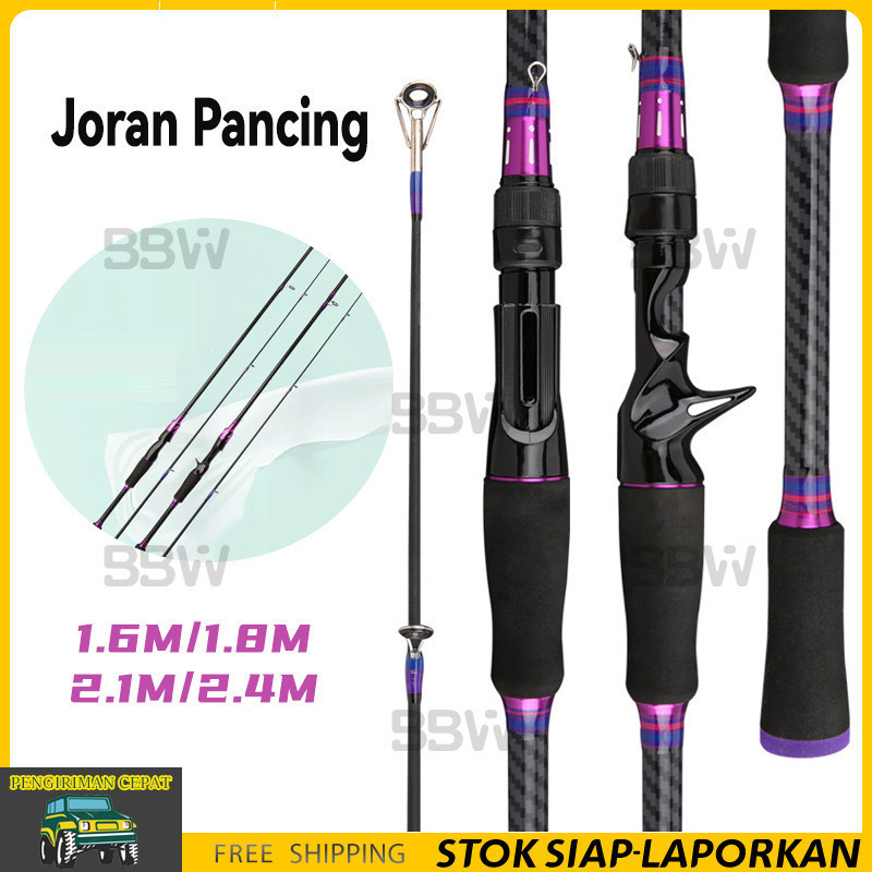 Joran Sougayilang 1.65m/1.8m/2.1m M/ML  joran spinning joran casting EVA handle joran bc carbon soli