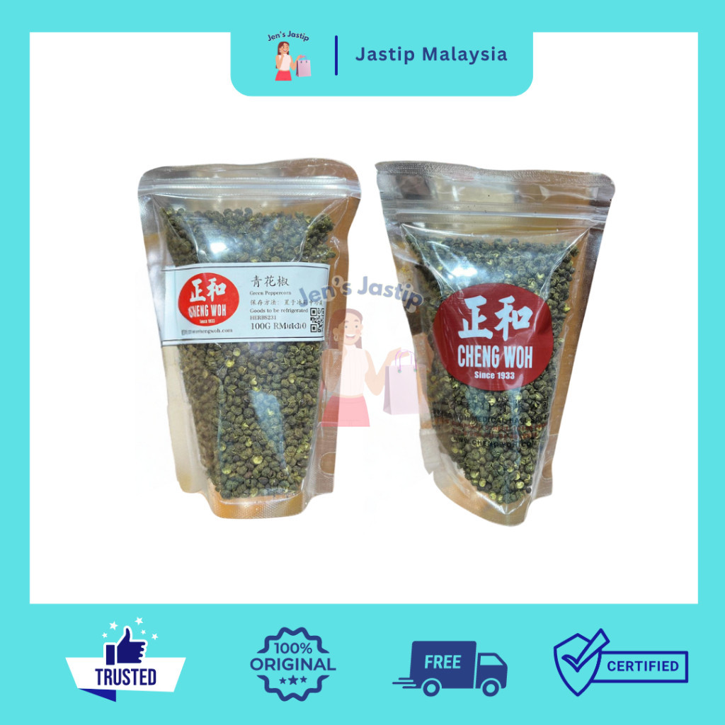 

CHENG WOH GREEN PEPPERCORN 100GR