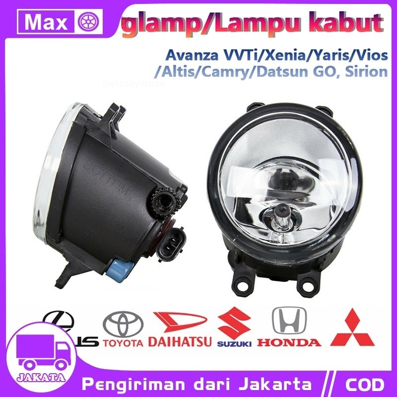 Foglamp Fog Lamp Avanza Xenia VVTI Yaris Vios Altis Camry Datsun GO, Sirion 2006-2016 Foglamp