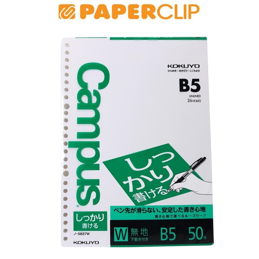 

LOOSE LEAF B5 KOKUYO N-S837W 50S PLAIN
