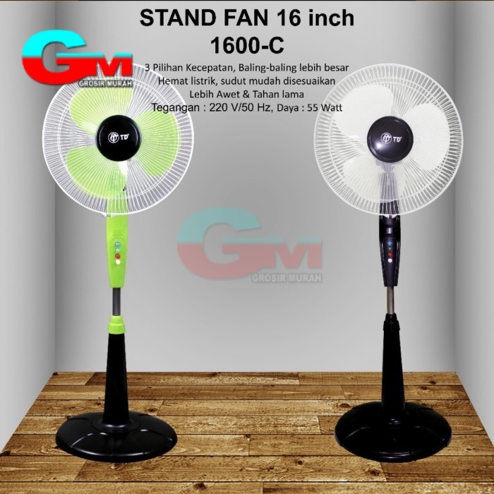 Kipas Angin DNA Berdiri 16inch Stand Fan Kaki Bulat / Kipas Angin Berdiri Besar / KIPAS DINDING