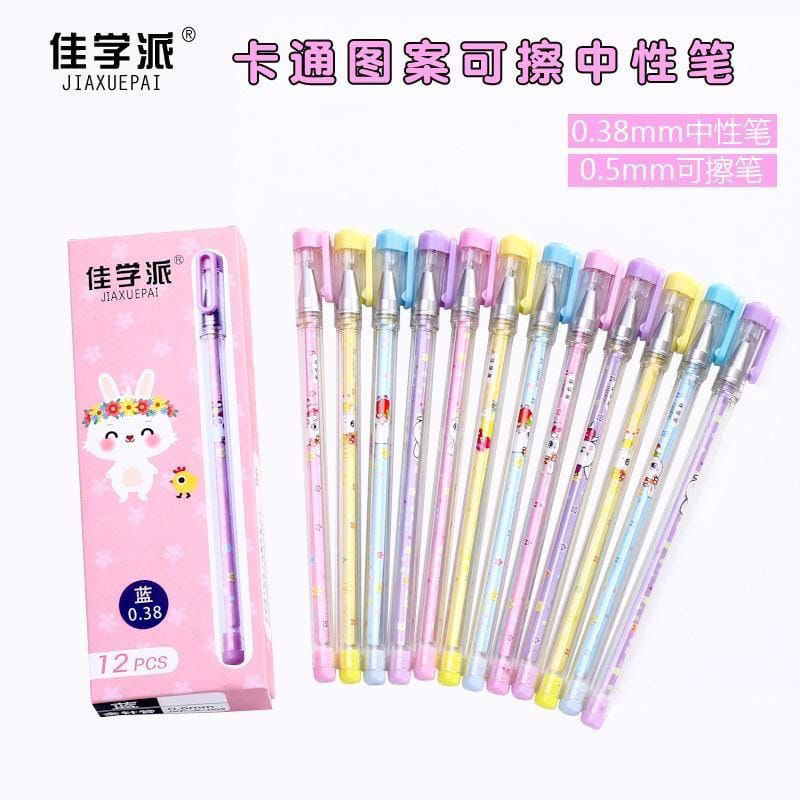 

(wk acc) ISI 12 Pulpen Penghapus BOX 8838 / PULPEN PENGHAPUS - PULPEN PENGHAPUS KARAKTER UNTUK LAKI LAKI DAN PEREMPUAN / pulpen penghapus / pulpen gel tinta bisa di hapus Bolpoin Gel Erasable Pen Pena Yang Bisa Dihapus