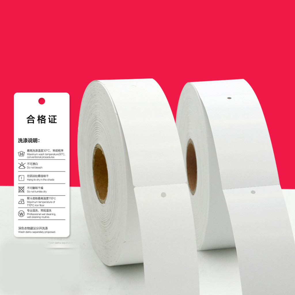 

35*50mm merek baju label tag baju branded label pakaian custom Blank hangtag baju 1000pcs