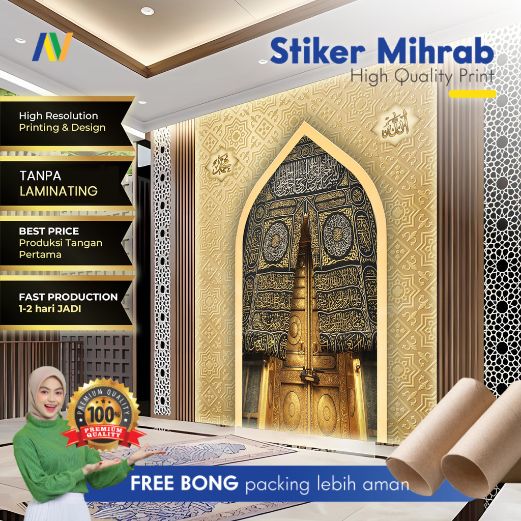 STIKER DINDING - STIKER DINDING NON LAMINATING - STIKER DINDING MUSHOLA - STIKER DINDING MOTIF