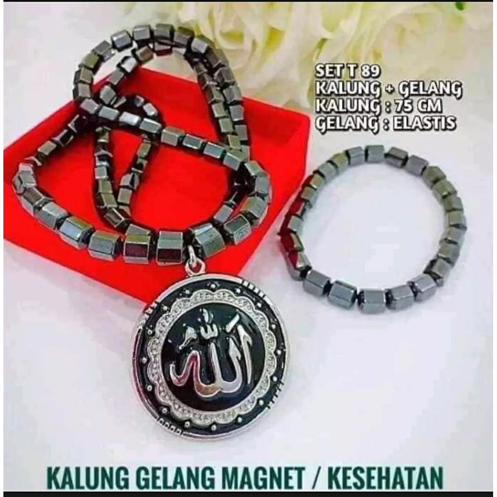 [ BIG SALE ] KALUNG MAGNET LAFAS ALLAH KESEHATAN TERAPI [ KALUNG DAN GELANG ] KALUNG WANITA DAN PRIA