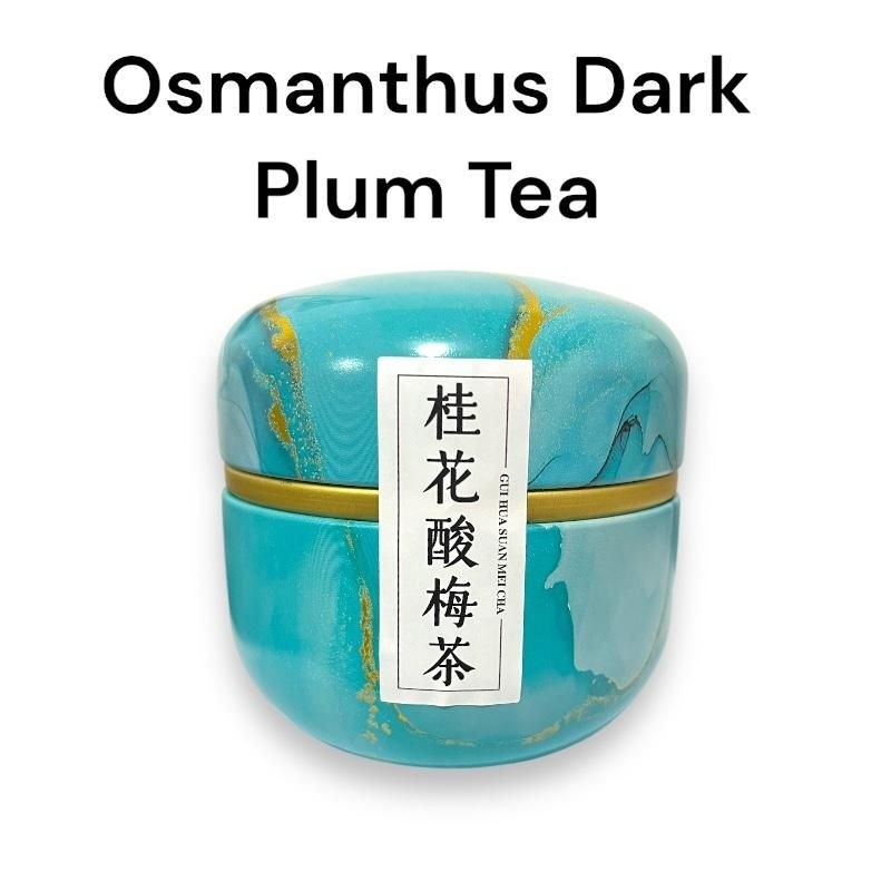 

FLOWER TEA / CHINESE HERBAL TEA / TISANE TEA- OSMANTHUS DARK PLUM 桂花酸梅茶 （10 Sachet）