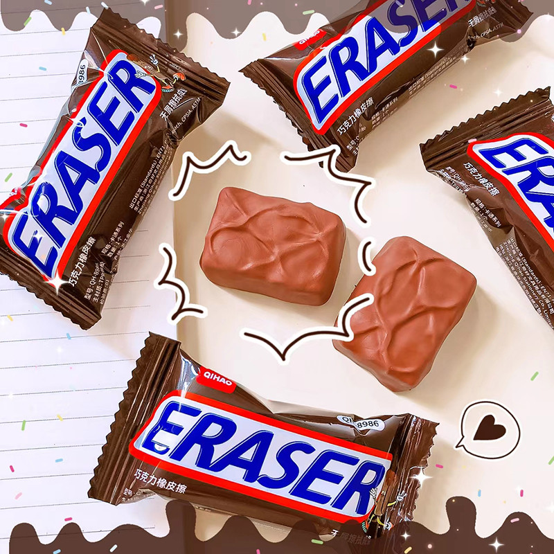 

novel school items back to school equipment office supplies chocolate Erasers Rubber Kawaii stationery supplies cute stuff