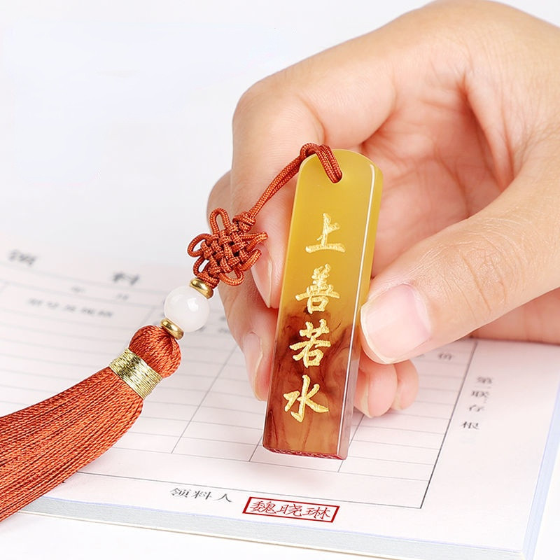 

Artist Painting Calligraphy Stamp Chinese Seals Resin Personal Name Stamps Portable Student Chinese Name Gift Seal for Journal