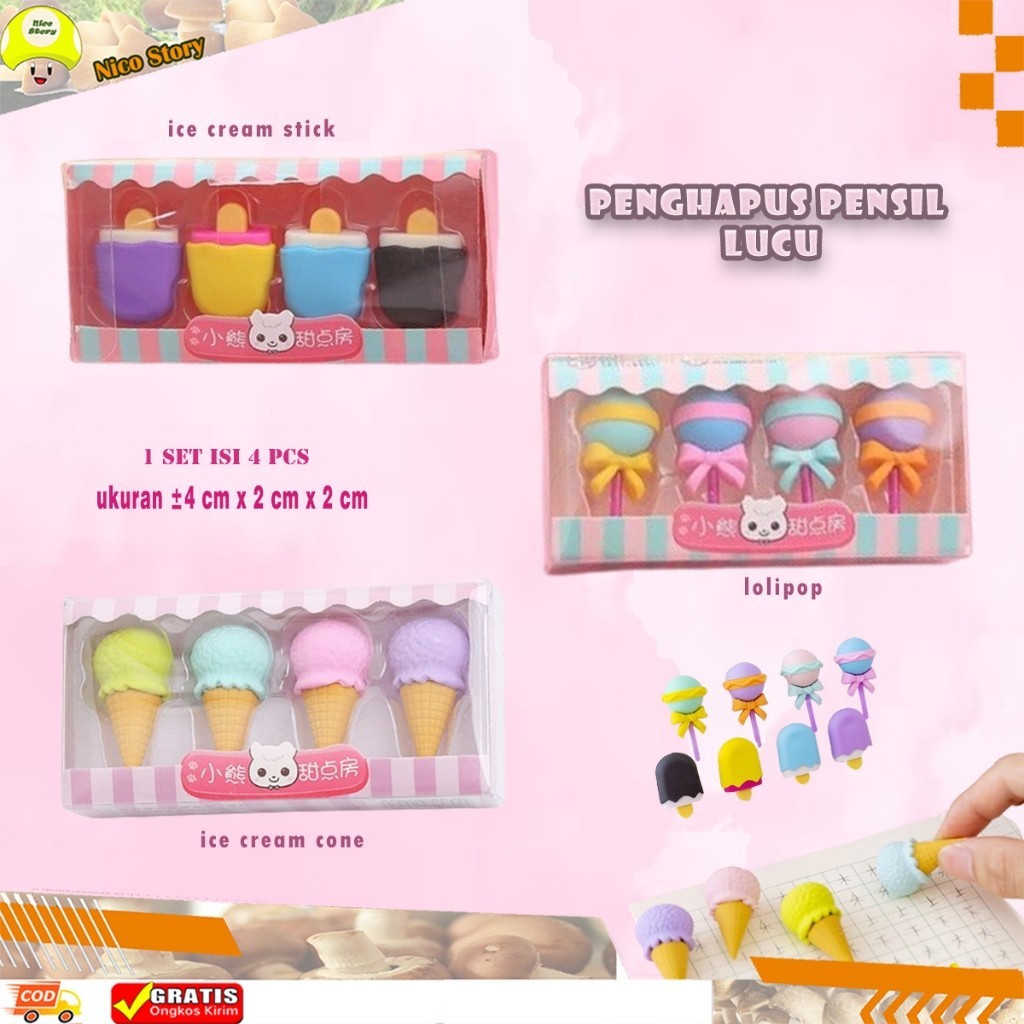 

(NCS) Penghapus Pensil 4 PCS Model Ice Cream Lollipop Penghapus Lucu Set Anak