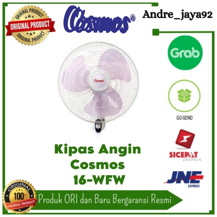 Kipas Angin Dinding Cosmos 16-WFW, Wall Fan Cosmos 16WFW 16 Inch