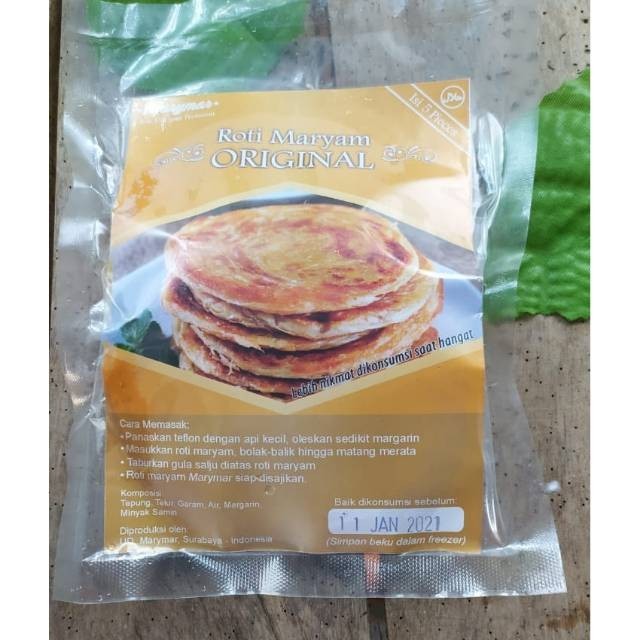

Marymar Roti maryam