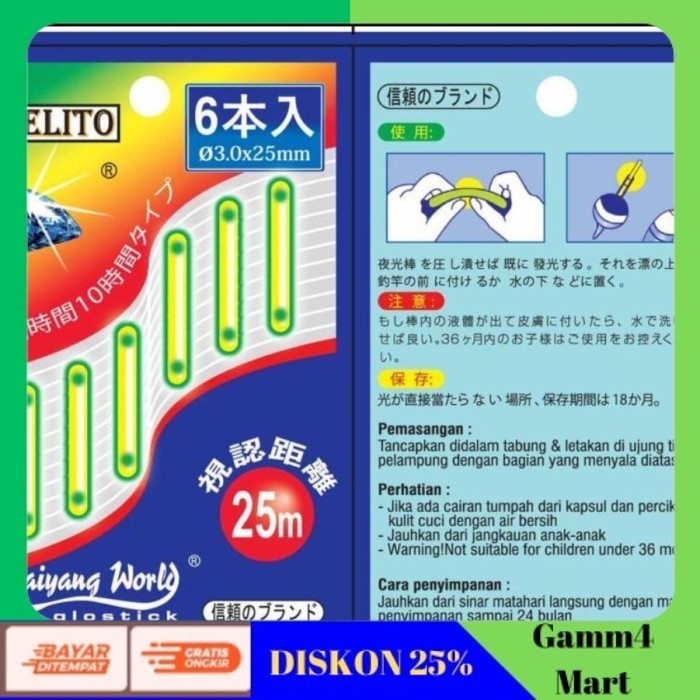 [KUALITAS TERBAIK] PROMO fosfor pancing elito isi 6 harga per 1 bungkus saja COD